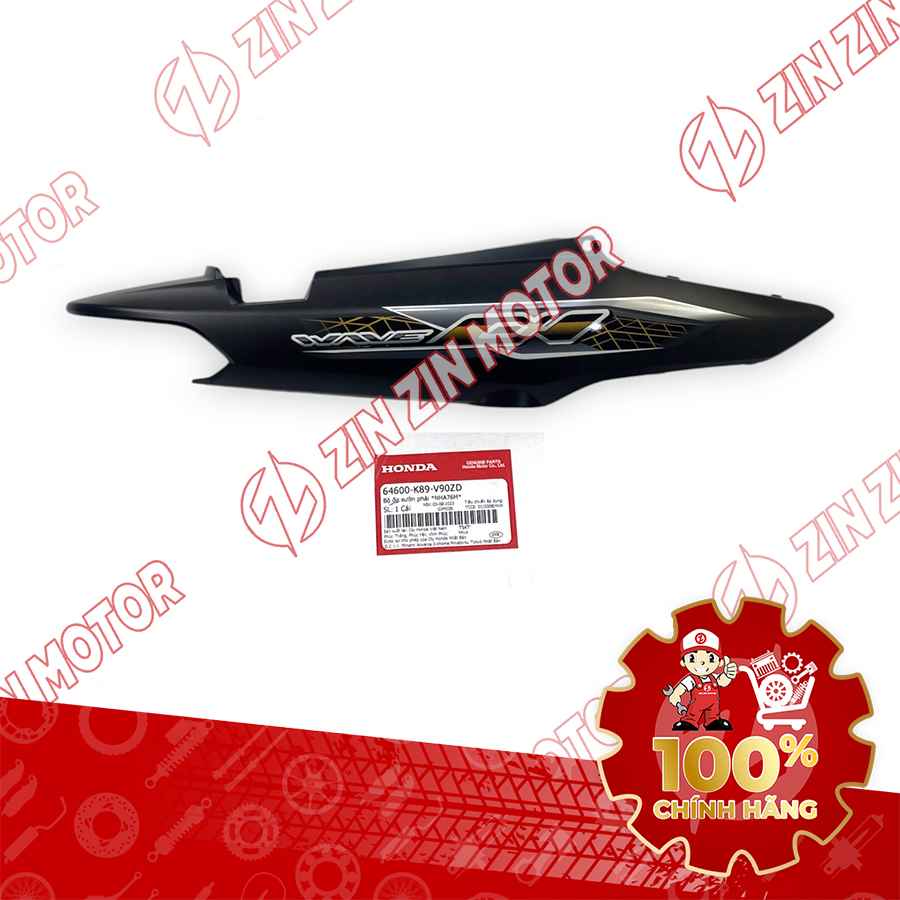 Catalog Image