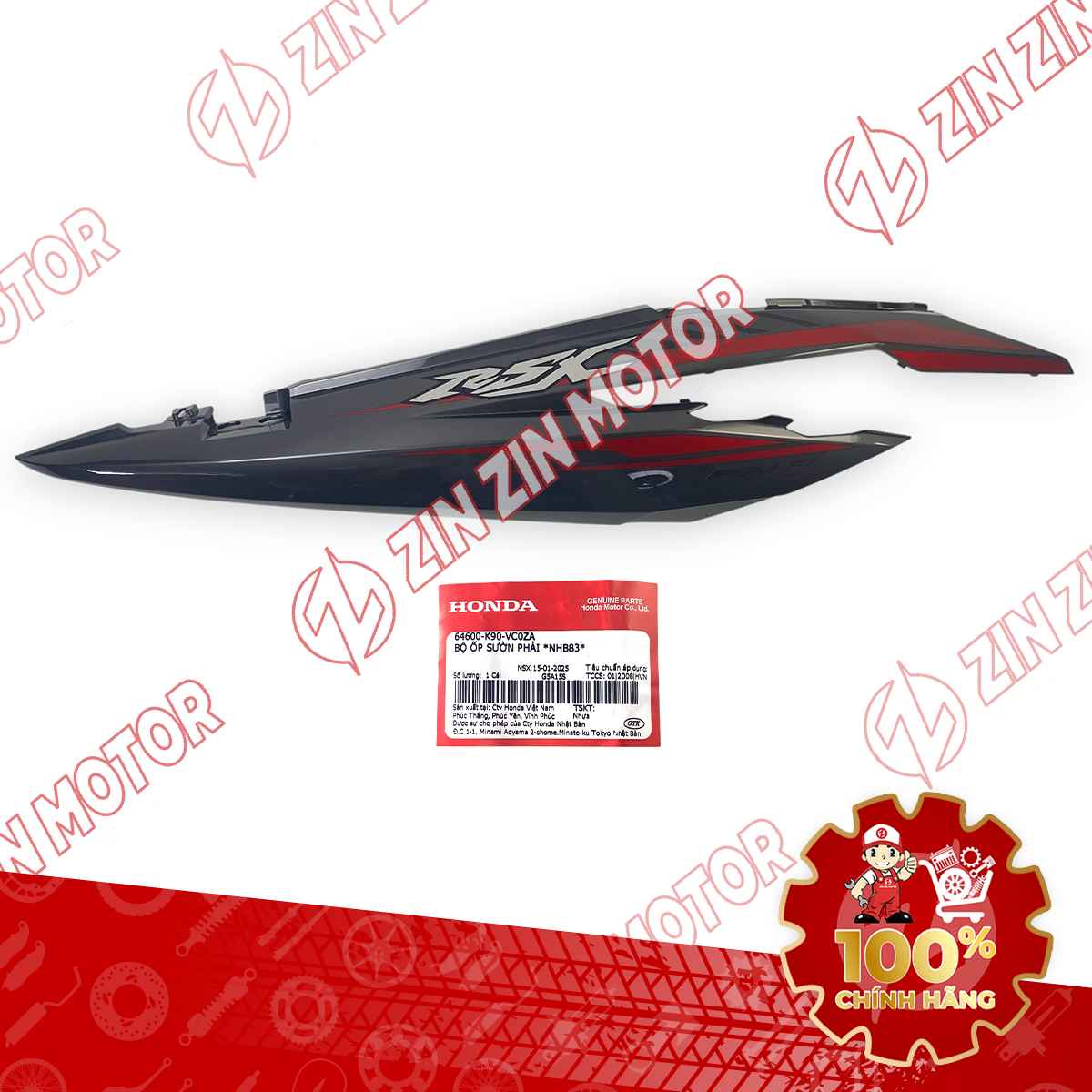 Catalog Image