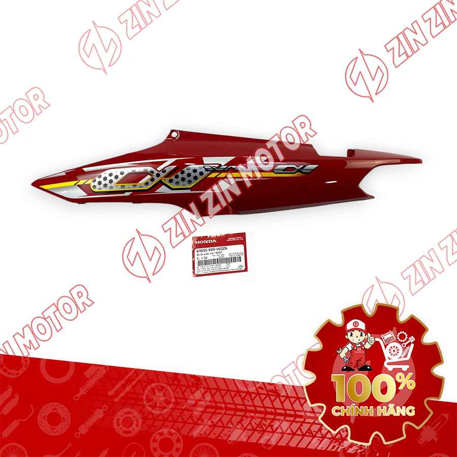 Catalog Image