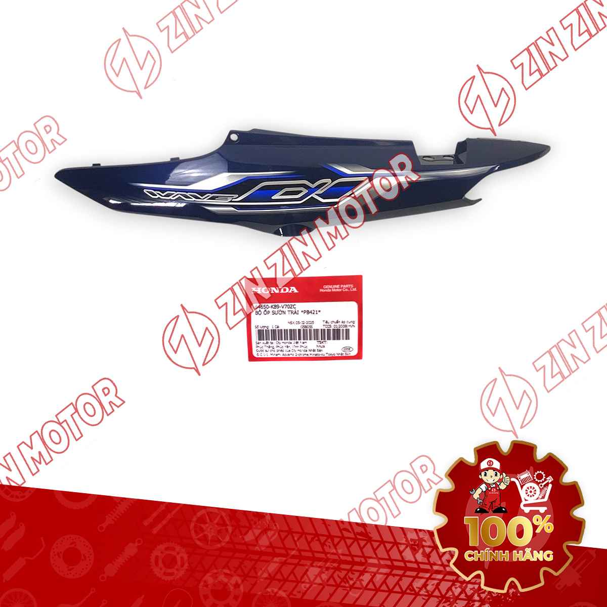 Catalog Image
