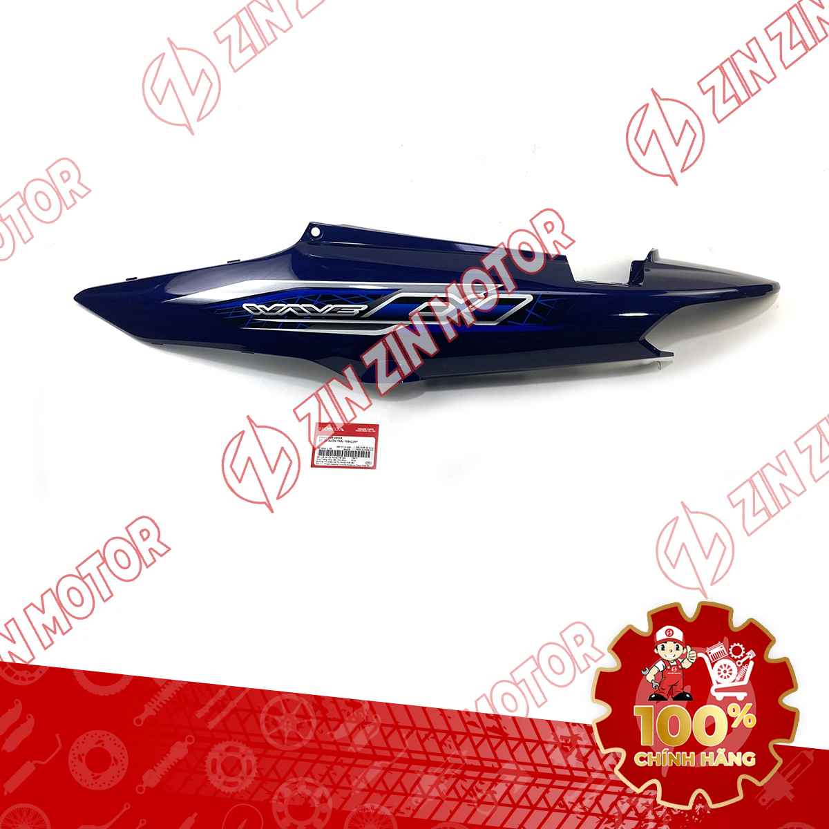 Catalog Image