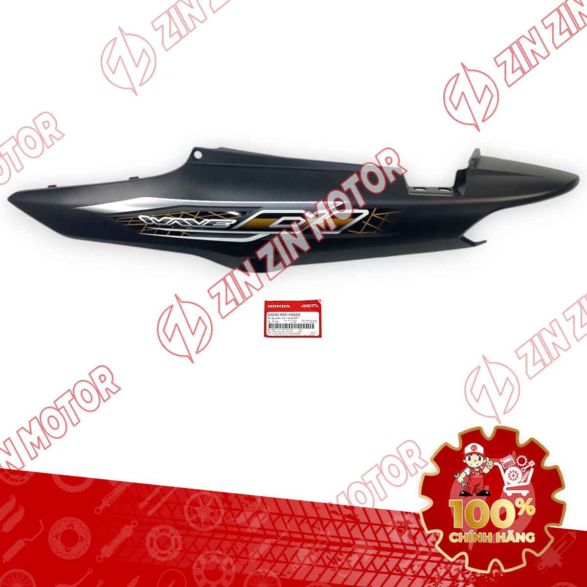 Catalog Image
