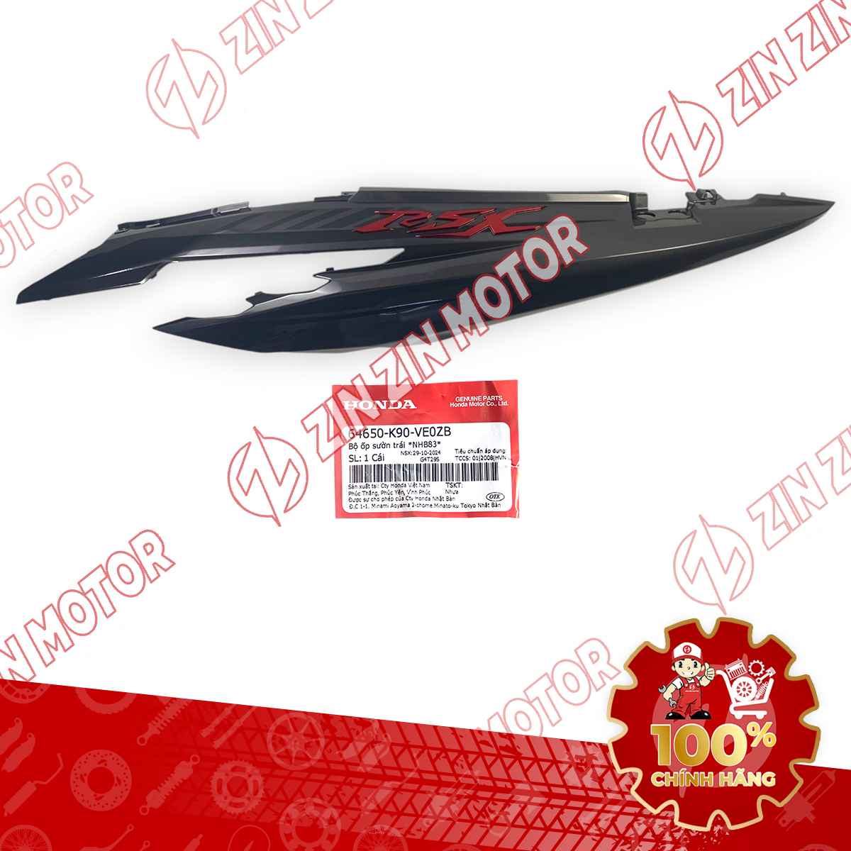 Catalog Image