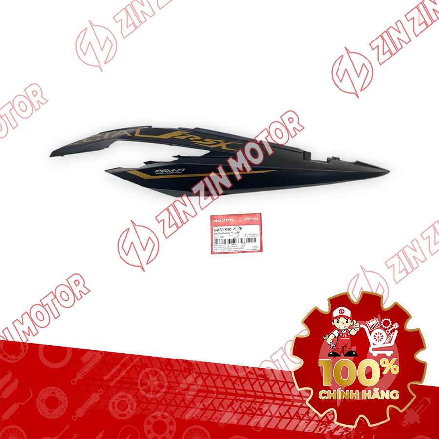 Catalog Image