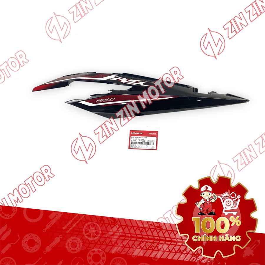 Catalog Image