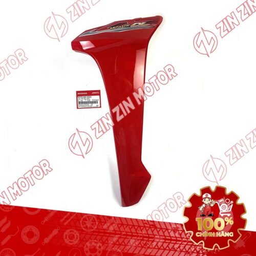 CÁNH YẾM WAVE ALPHA 2017 2018 2019 2020 2021 2022 2023 ĐỎ PHIÊN BẢN TIÊU CHUẨN 2017 TRÁI 64770K89V00ZE CHÍNH HÃNG