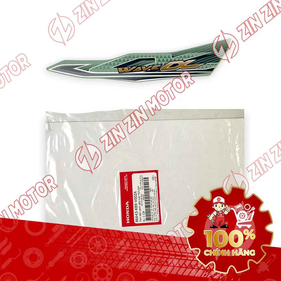Catalog Image