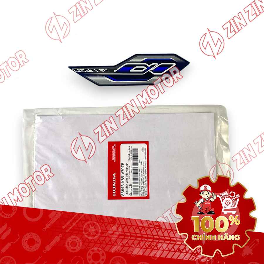 Catalog Image