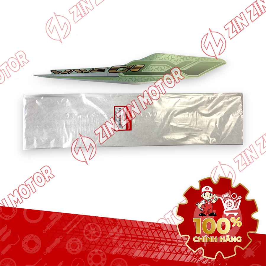 Catalog Image