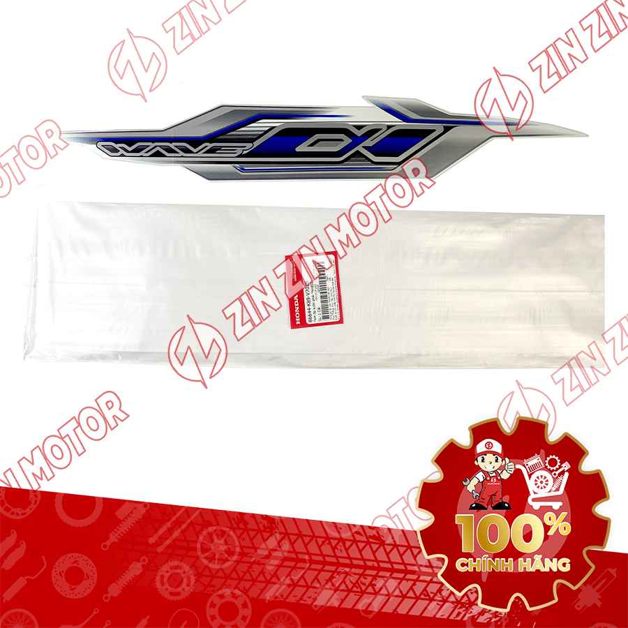 Catalog Image
