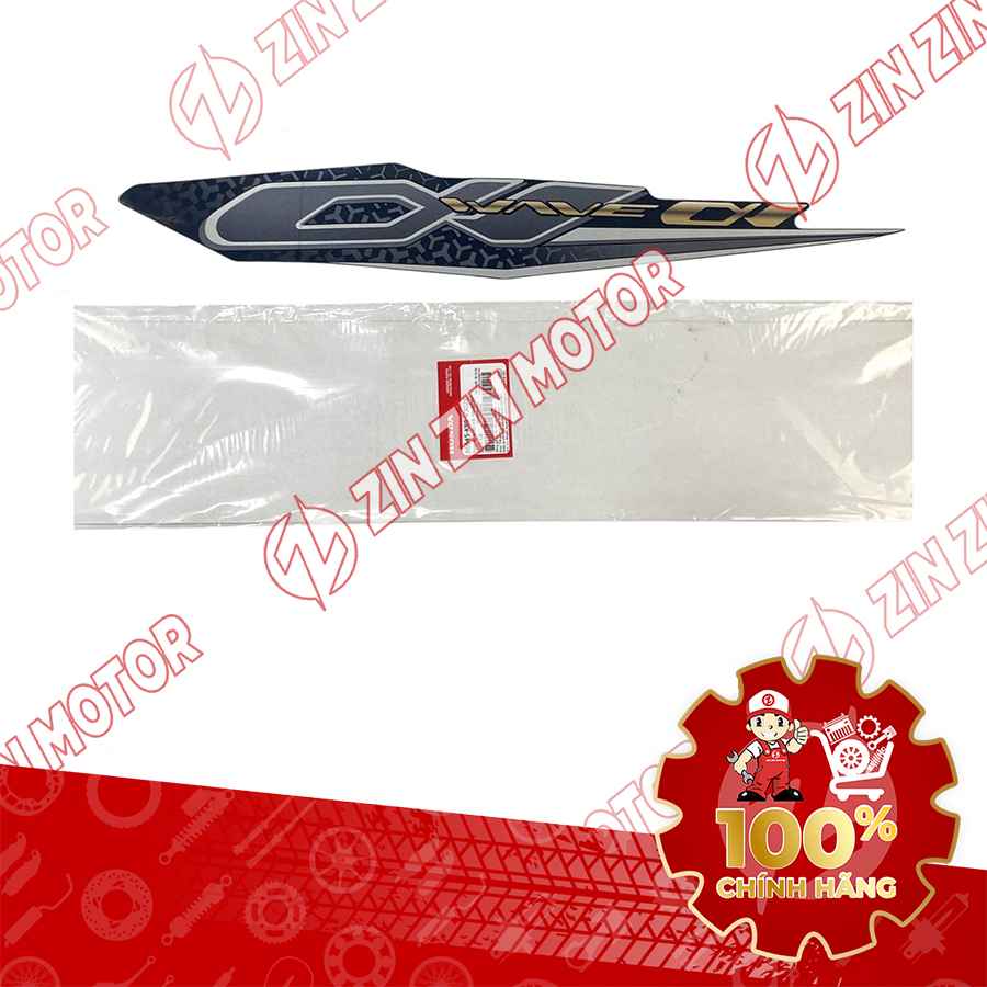 Catalog Image