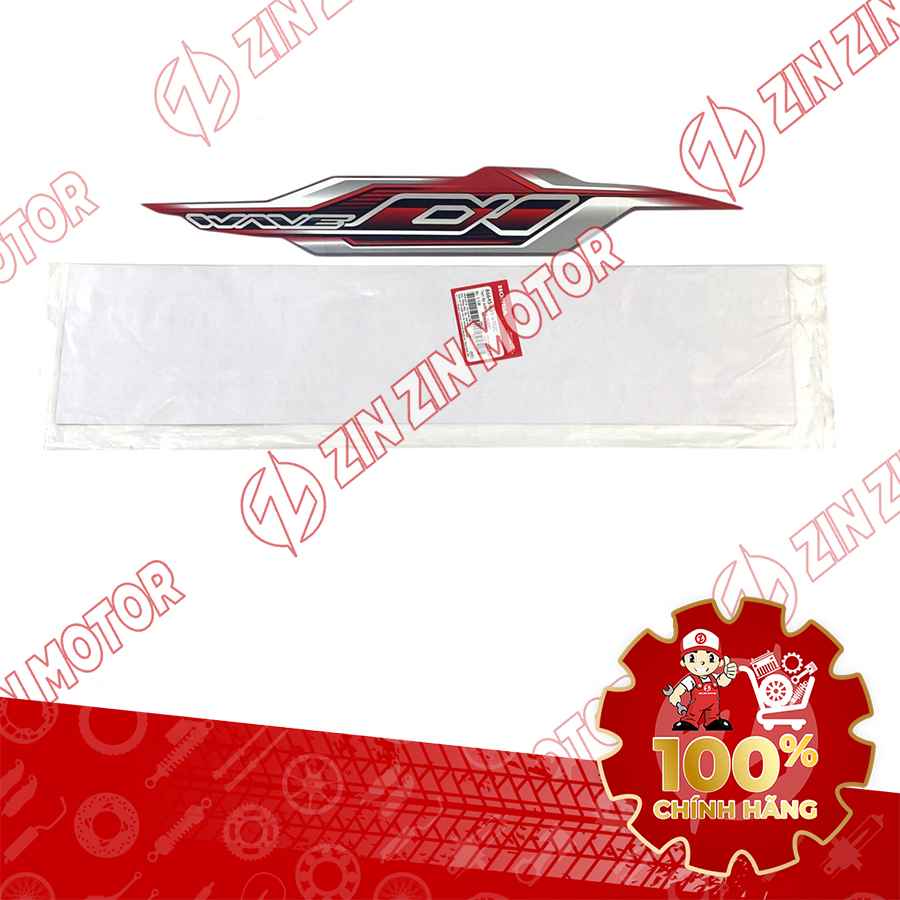 Catalog Image