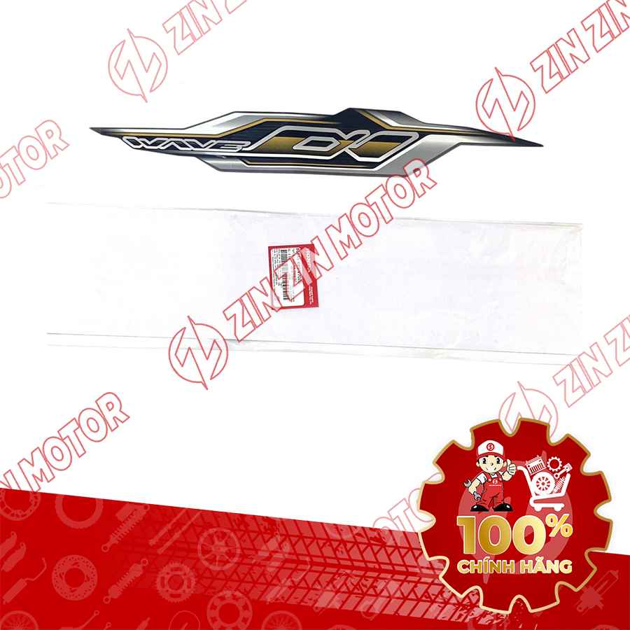 Catalog Image