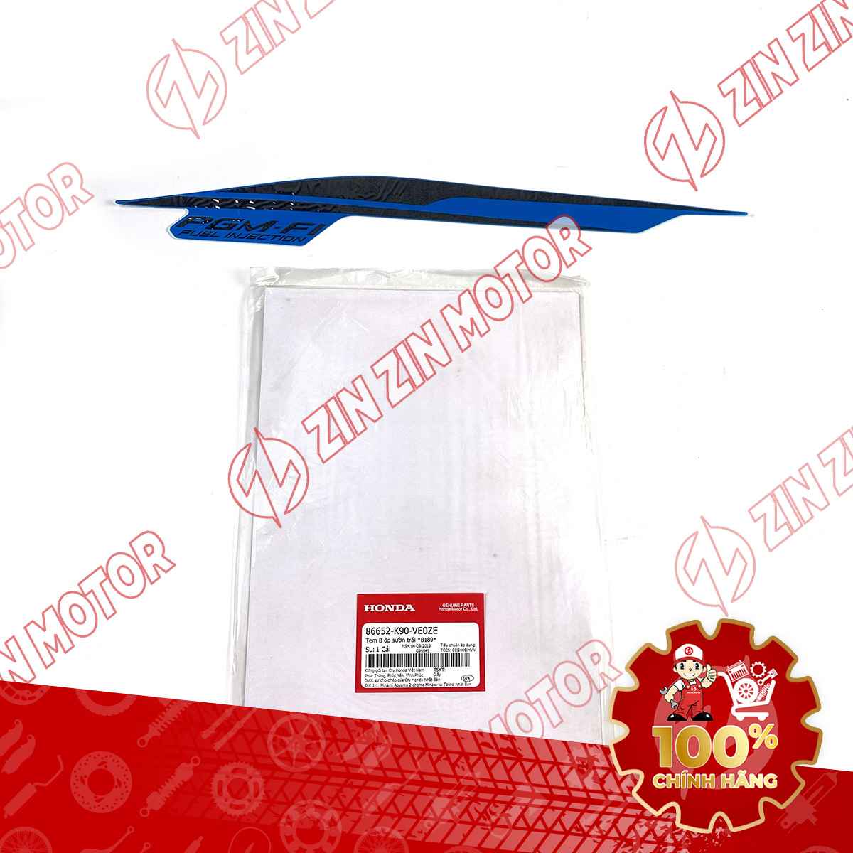 Catalog Image