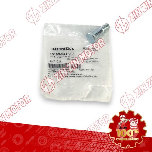 VÍT CHỐT CHÂN CHỐNG NGHIÊNG WAVE RSX 2019 2020 2021 2022 2023 , WAVE ALPHA 2017 - 2023 2024 - 2025, WAVE BLADE 110 90108223000 CHÍNH HÃNG