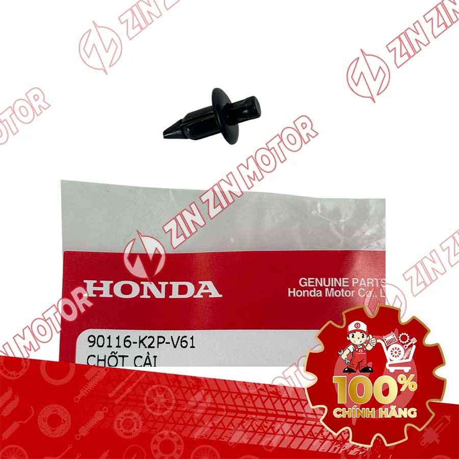 Catalog Image