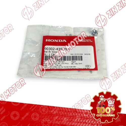 ĐAI ỐC 5MM CHỐT TAY PHANH THẮNG WAVE RSX 2019 2020 2021 2022 2023 , WAVE ALPHA 2017 - 2023 2024 - 2025, WAVE BLADE 110 90302435761 CHÍNH HÃNG