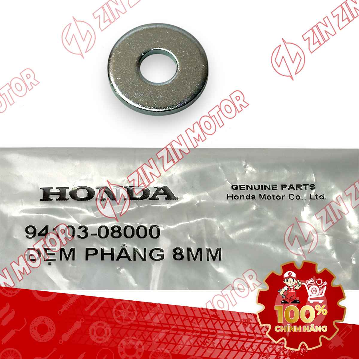 Catalog Image