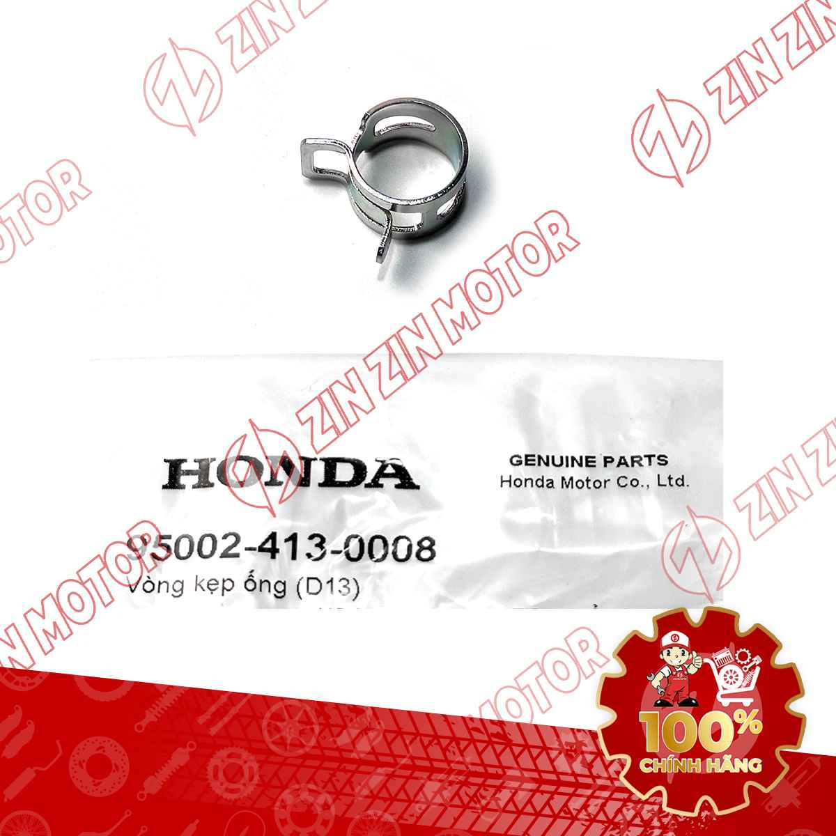 Catalog Image