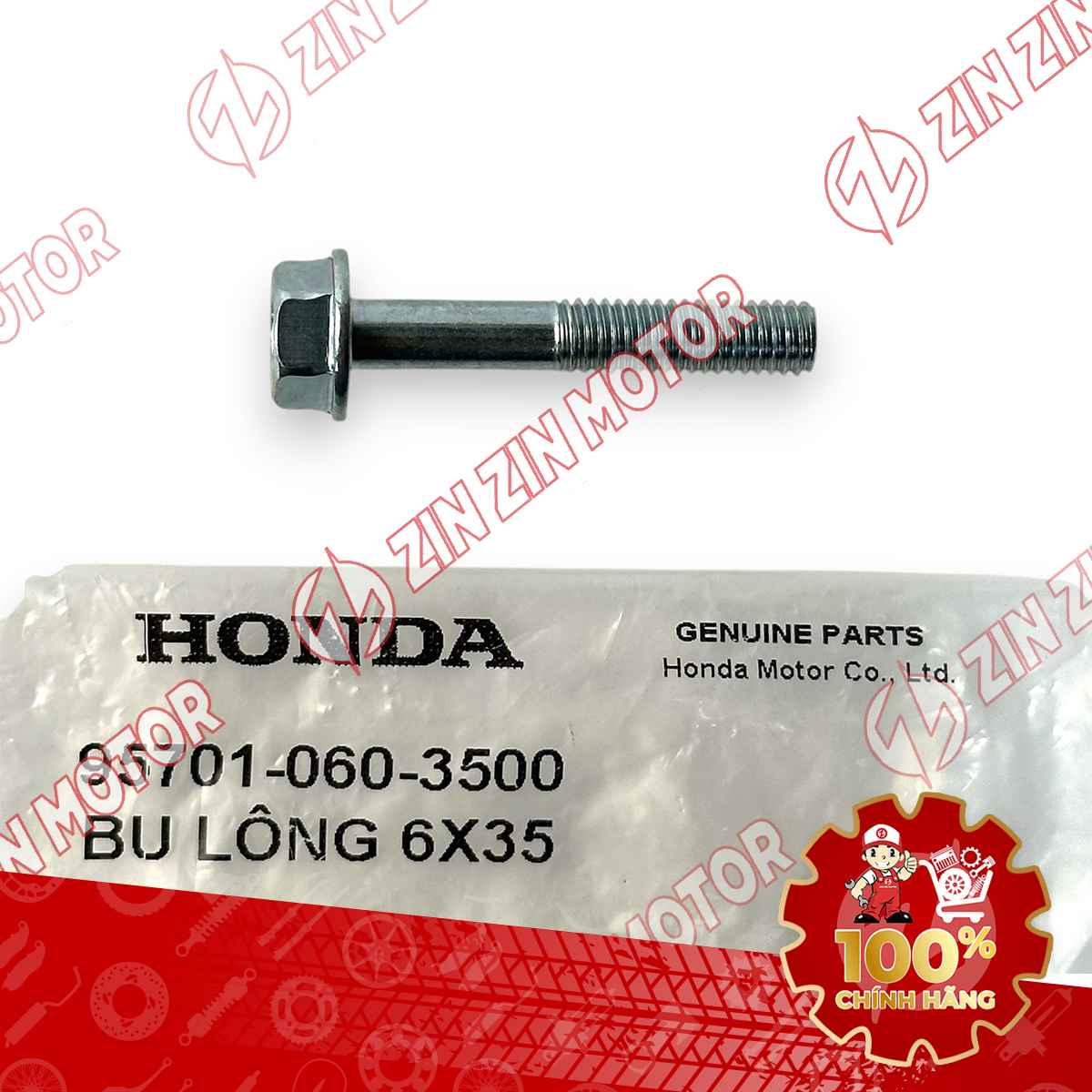 Catalog Image