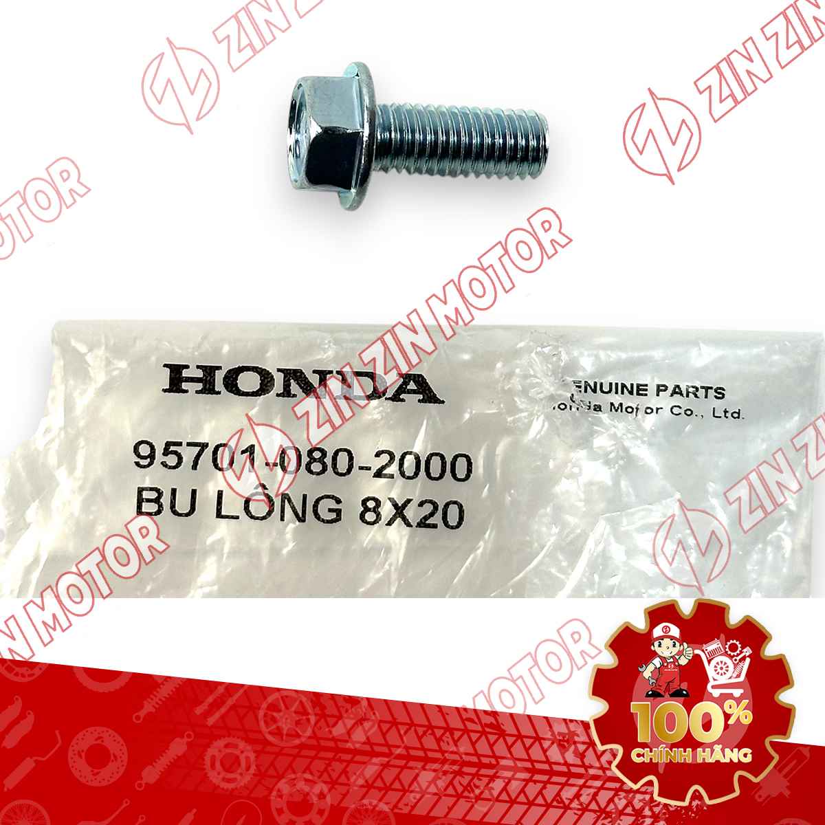 Catalog Image