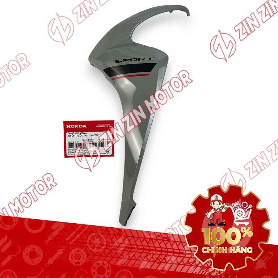 Catalog Image