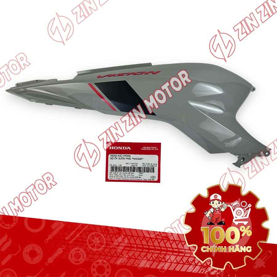 Catalog Image