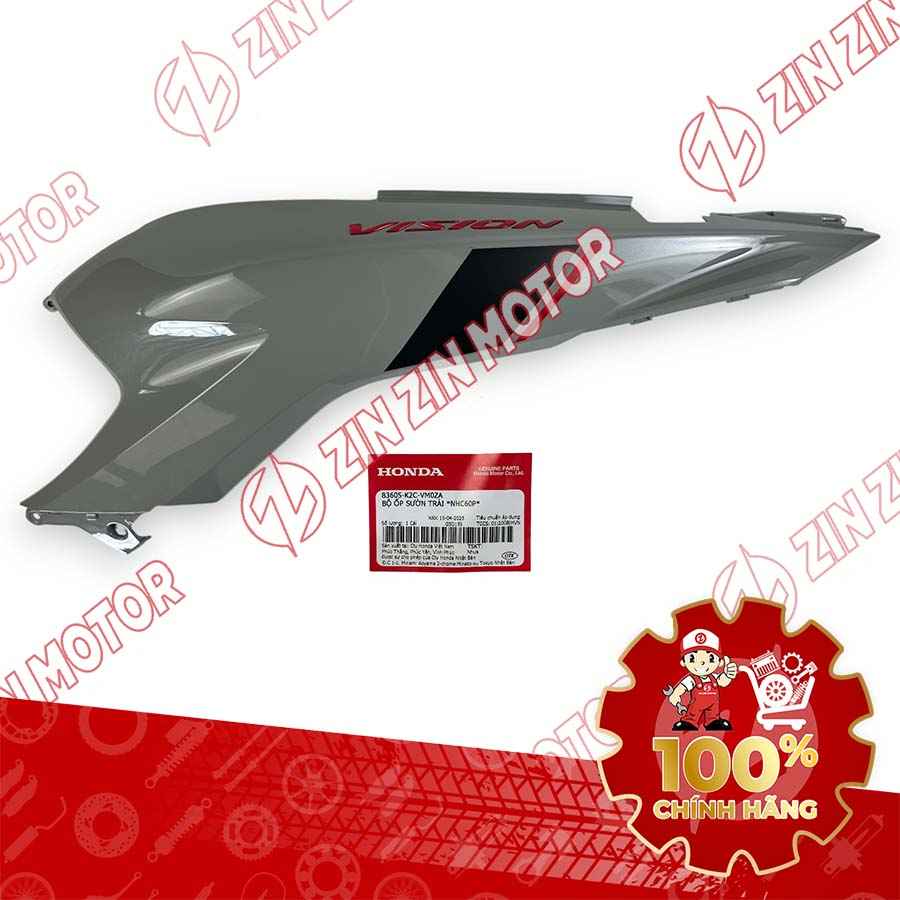Catalog Image