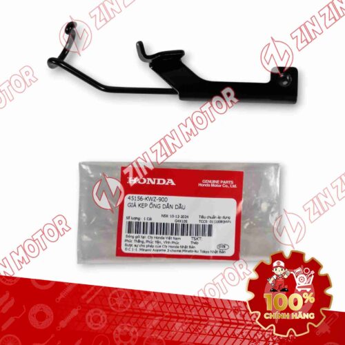 Alternative view of PÁT KẸP GIỮ DẦU PHANH THẮNG TRƯỚC WAVE BLADE 2017 - 2025 45156KWZ900 CHÍNH HÃNG