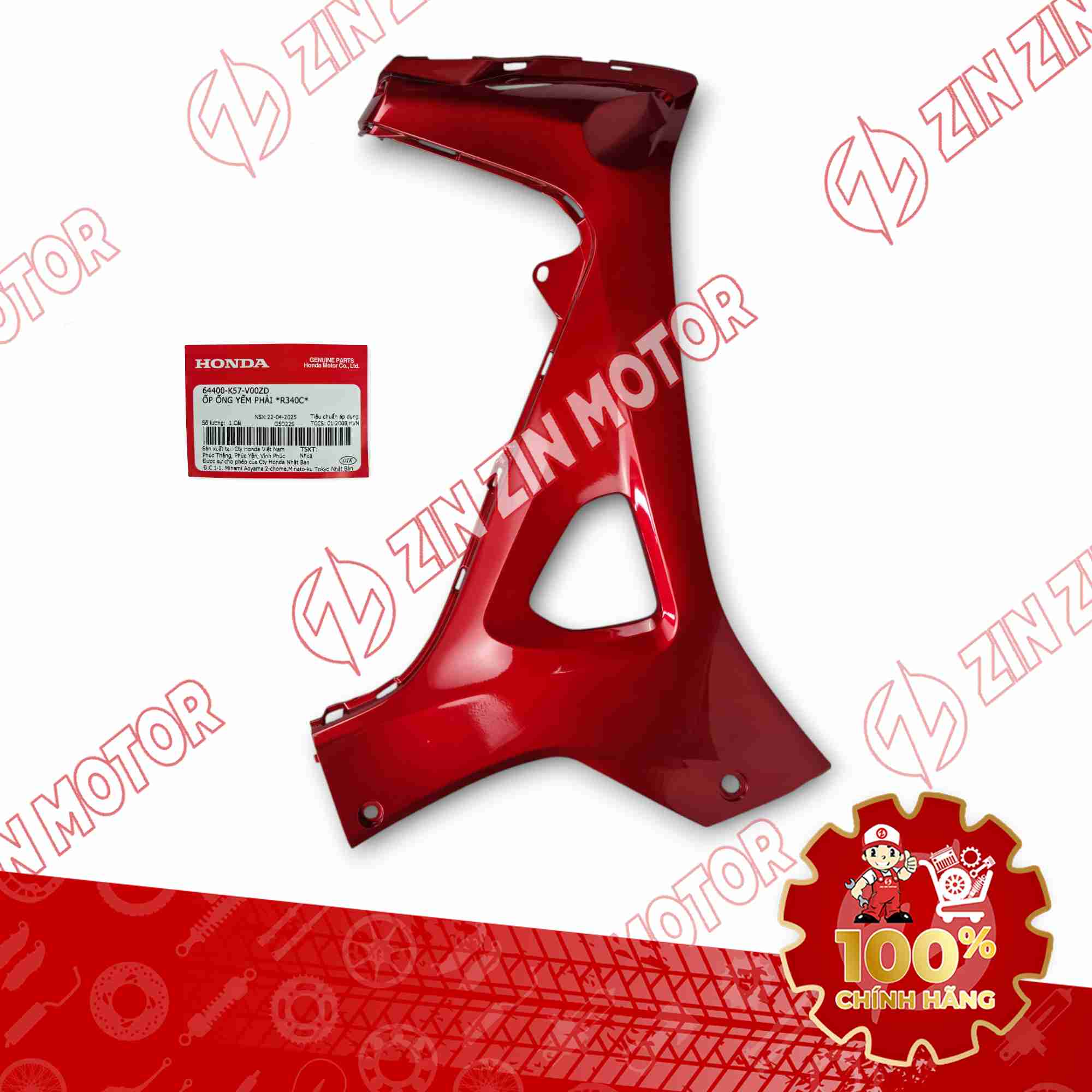 ỐP CÁNH YẾM TRONG WAVE BLADE 110 ĐỎ BÓNG 2017-2022 BÊN PHẢI 64400K57V00ZD CHÍNH HÃNG