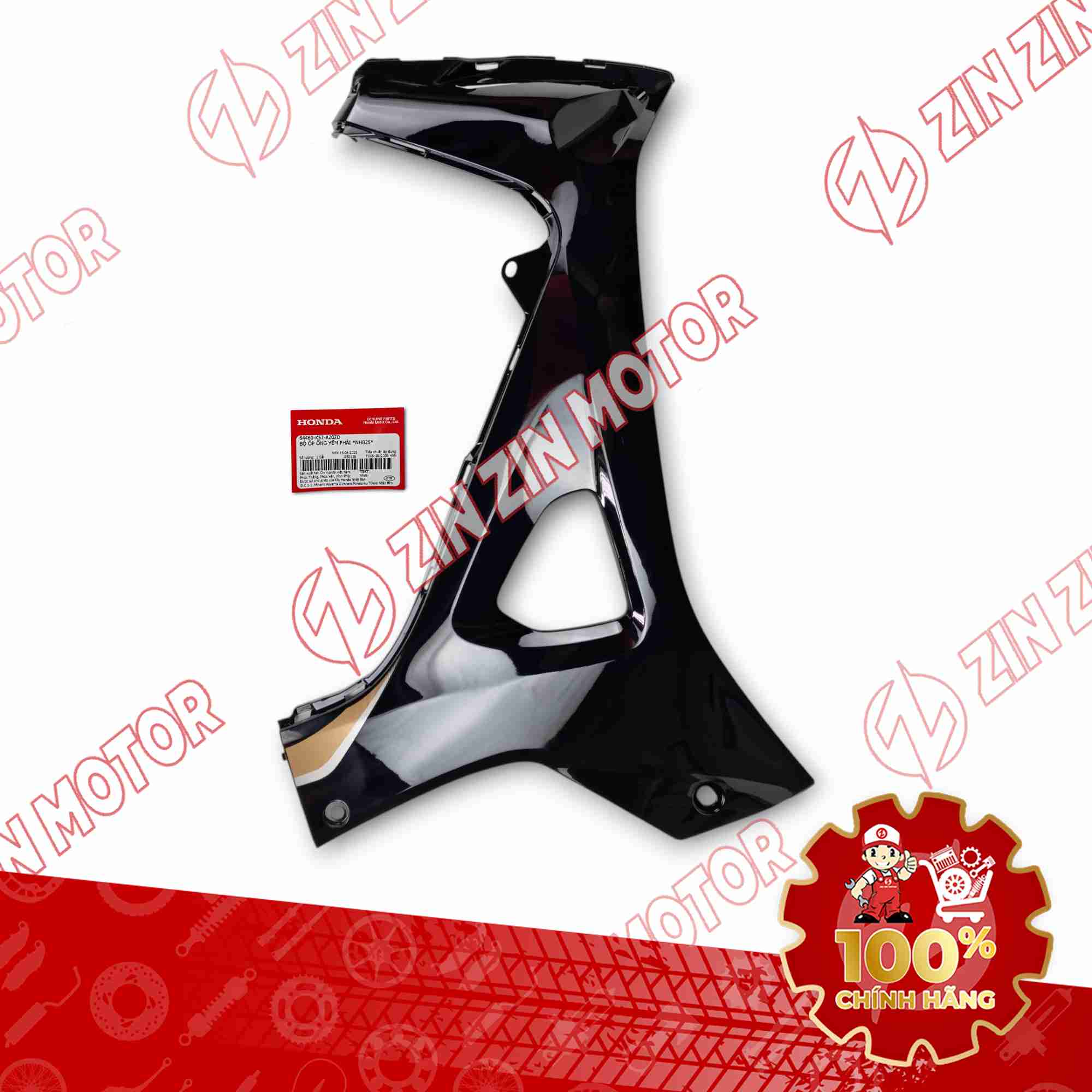 ỐP CÁNH YẾM TRONG WAVE BLADE 110 ĐEN VÀNG ĐỒNG 2017 BẢN THỂ THAO BÊN PHẢI 64460K57A20ZD CHÍNH HÃNG