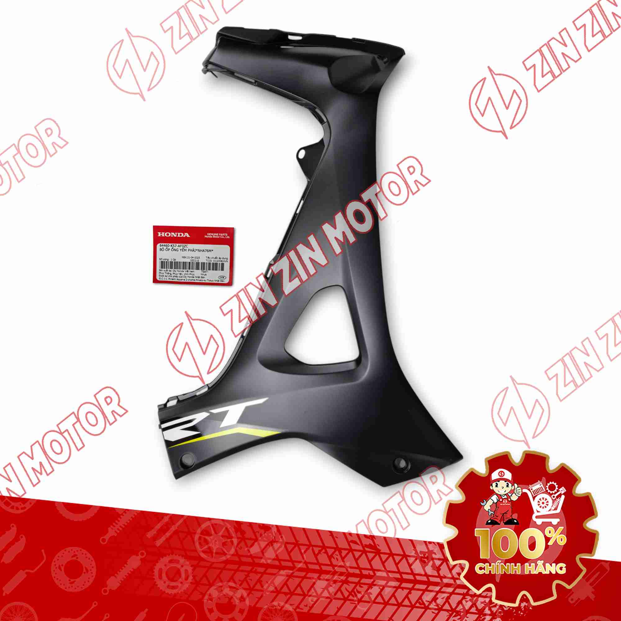 ỐP CÁNH YẾM TRONG WAVE BLADE 110 ĐEN NHÁM 2023 BẢN THỂ THAO BÊN PHẢI 64460K57AF0ZC CHÍNH HÃNG