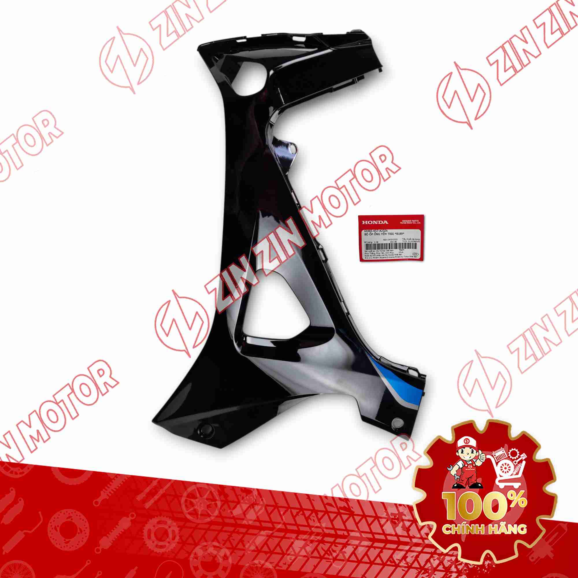 ỐP CÁNH YẾM TRONG WAVE BLADE 110 ĐEN XANH 2017 BẢN THỂ THAO BÊN TRÁI 64465K57A20ZA CHÍNH HÃNG