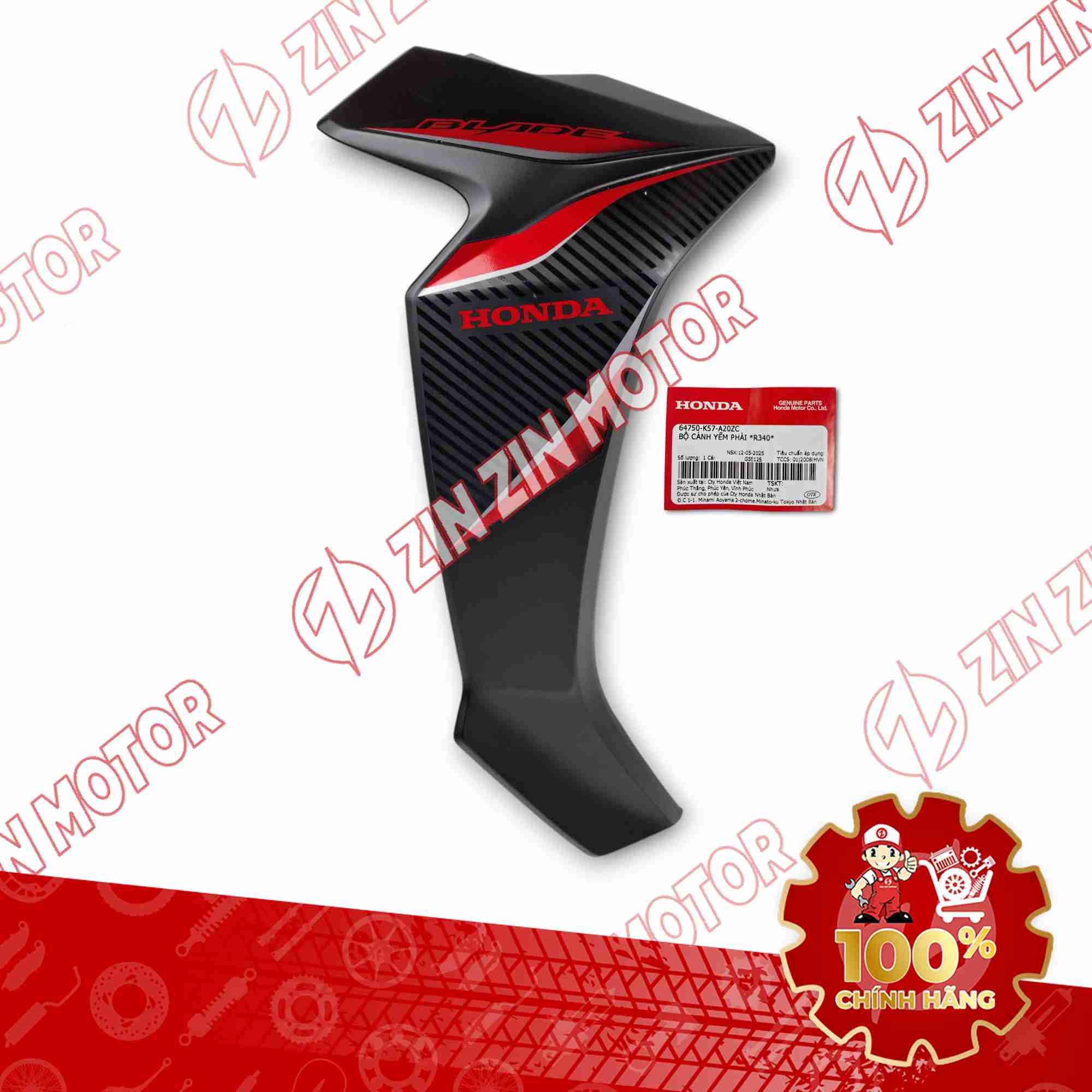 YẾM WAVE BLADE 110 ĐEN ĐỎ 2017 BẢN THỂ THAO BÊN PHẢI 64750K57A20ZC CHÍNH HÃNG
