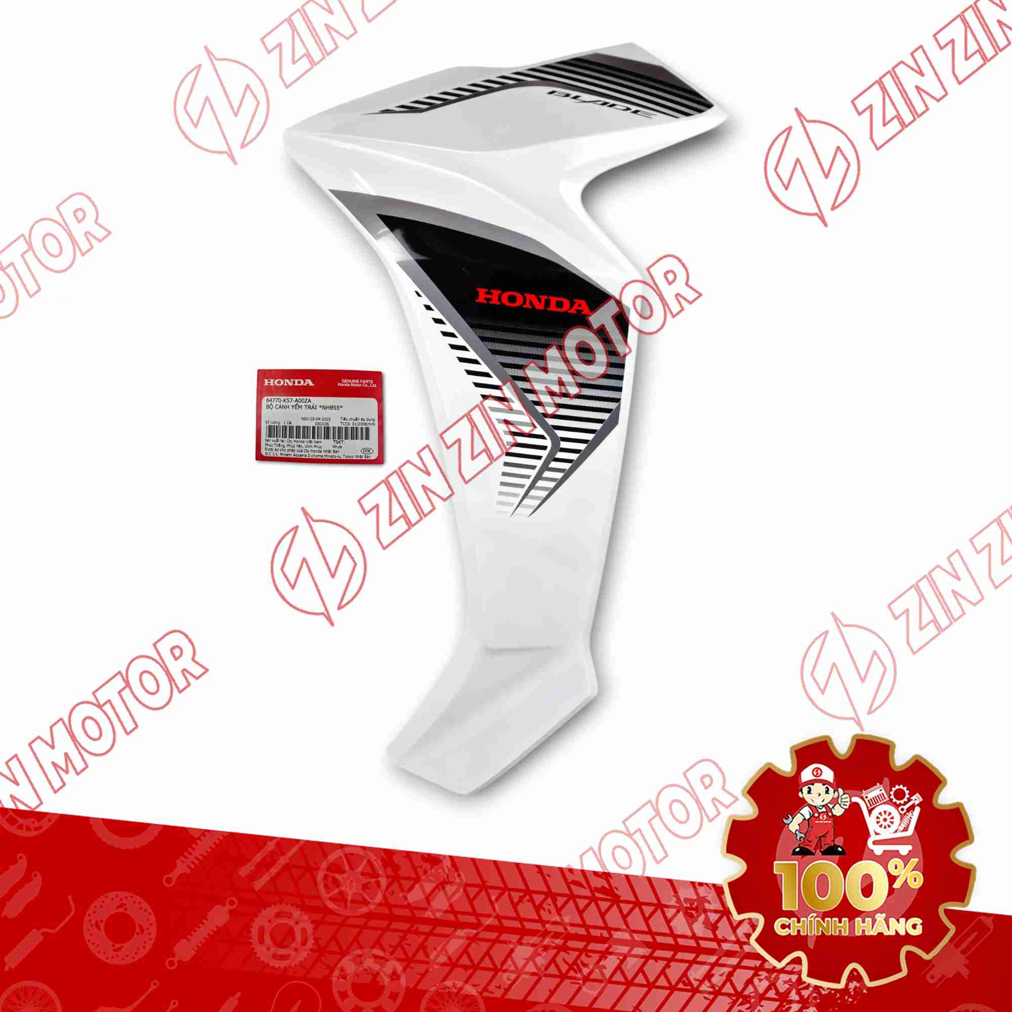 YẾM WAVE BLADE 110 TRẮNG 2017 BẢN TIÊU CHUẨN BÊN TRÁI 64770K57A00ZA CHÍNH HÃNG