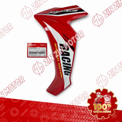 YẾM WAVE BLADE 110 ĐỎ RACING 2018 BẢN GIỚI HẠN BÊN TRÁI 64770K57A60ZA CHÍNH HÃNG