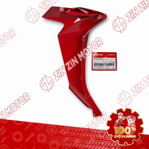 Alternative view of YẾM WAVE BLADE 110 ĐỎ RACING 2018 BẢN GIỚI HẠN BÊN TRÁI 64770K57A60ZA CHÍNH HÃNG