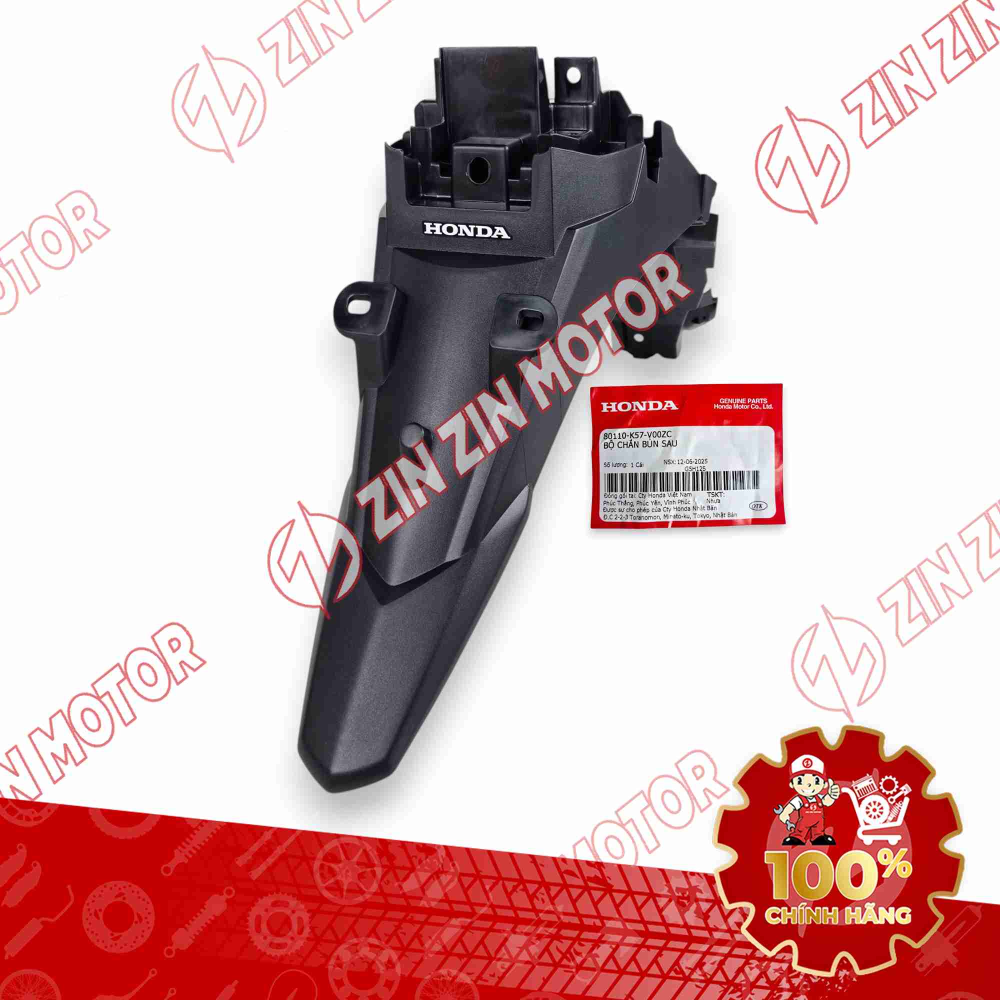 DÈ SAU WAVE BLADE 110 2017 - 2025 80110K57V00ZC CHÍNH HÃNG