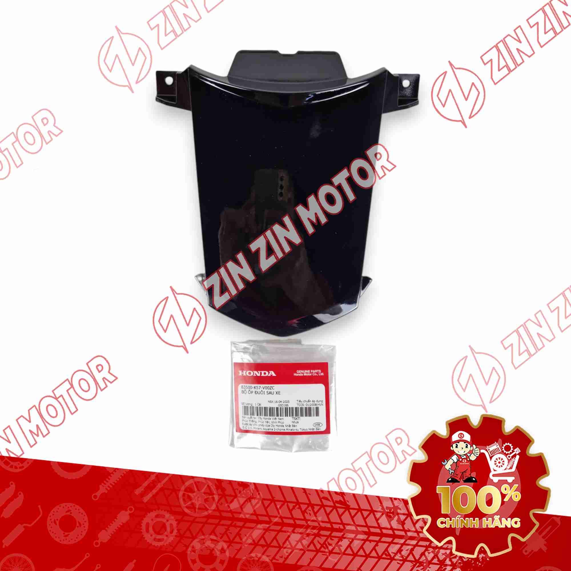 NẮP ỐP ĐUÔI SAU WAVE BLADE 110 2017 - 2025 ĐEN BÓNG 83500K57V00ZC CHÍNH HÃNG