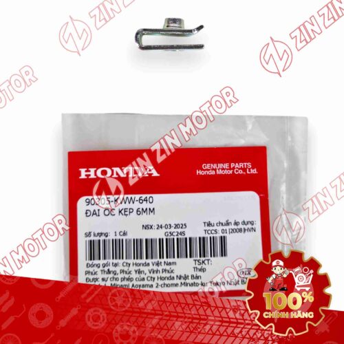 Alternative view of ĐAI ỐC KẸP 6MM WAVE BLADE 2017 - 2025 90305KWW640 CHÍNH HÃNG