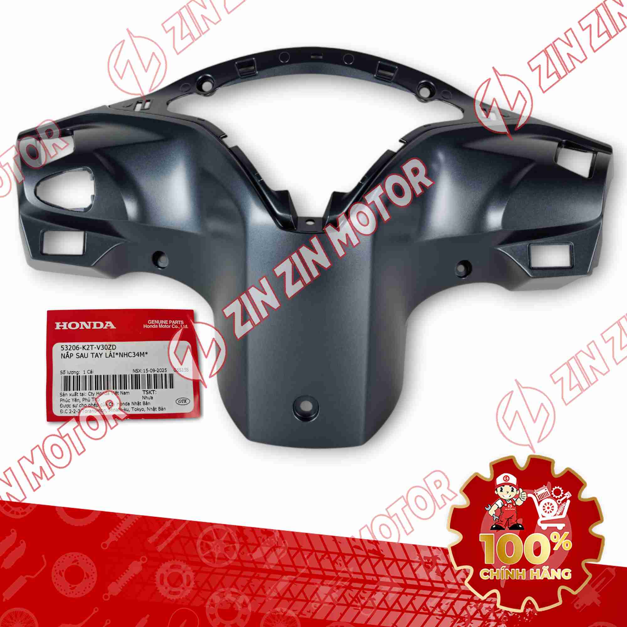 BỢ CỔ LEAD 125 2025 XANH NHÁM 53206K2TV30ZD CHÍNH HÃNG