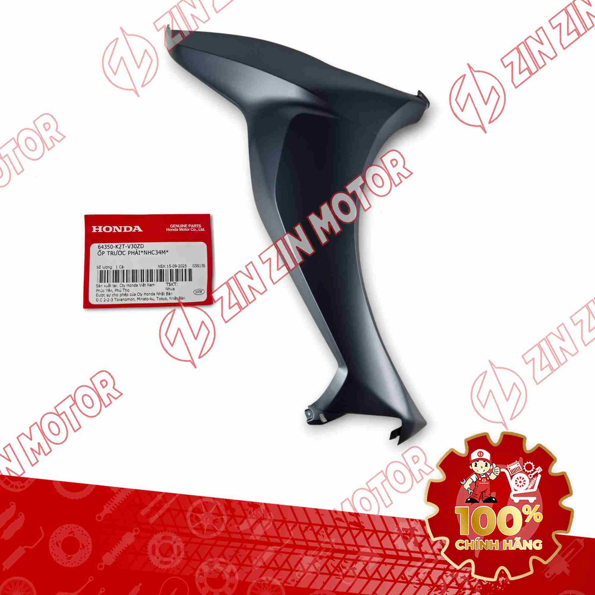 CÁNH YẾM LEAD 125 2025 XANH NHÁM BÊN PHẢI 64350K2TV30ZD CHÍNH HÃNG