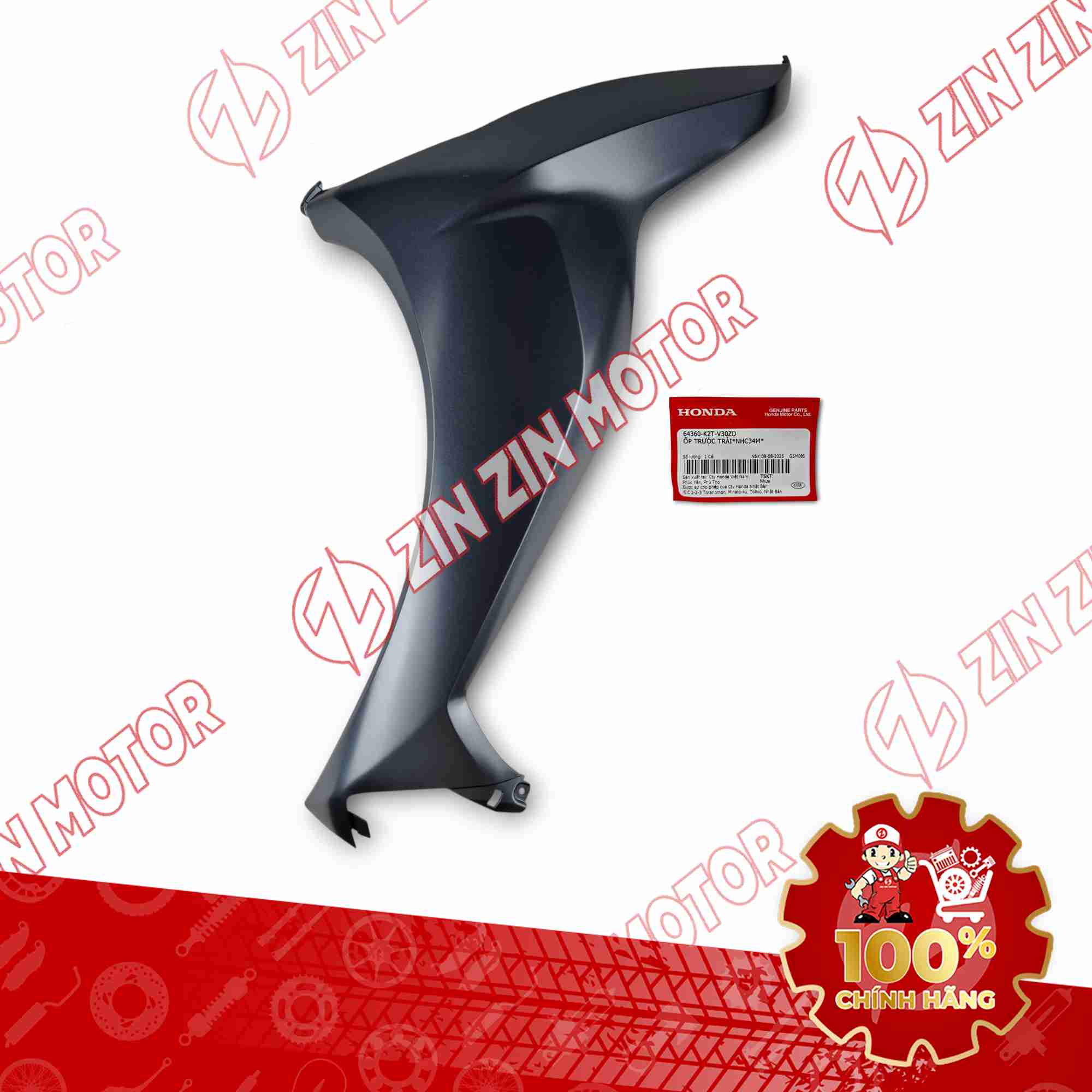 CÁNH YẾM LEAD 125 2025 XANH NHÁM BÊN TRÁI 64360K2TV30ZD CHÍNH HÃNG
