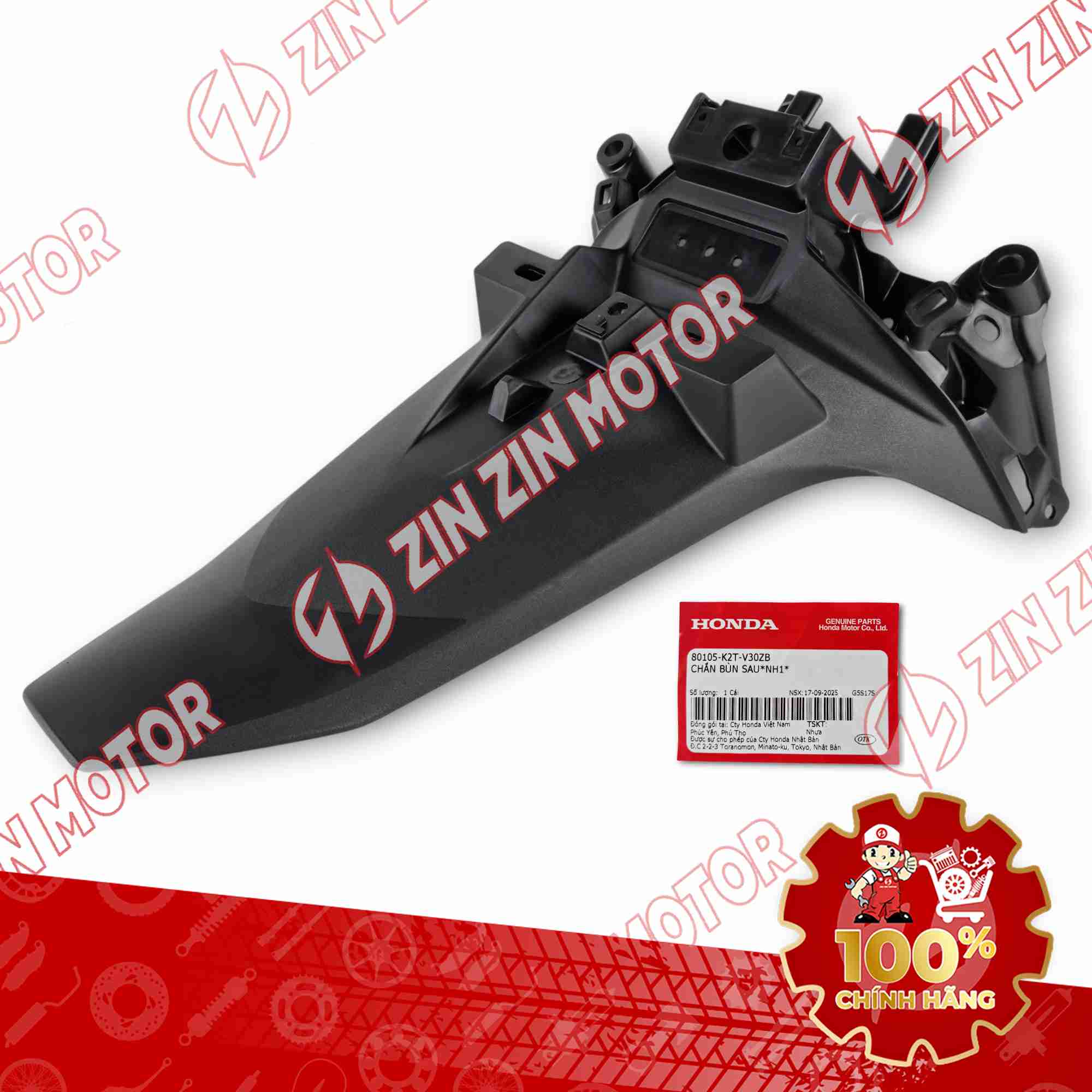 DÈ SAU BẮT BIỂN SỐ LEAD 125 2025 80105K2TV30ZB CHÍNH HÃNG