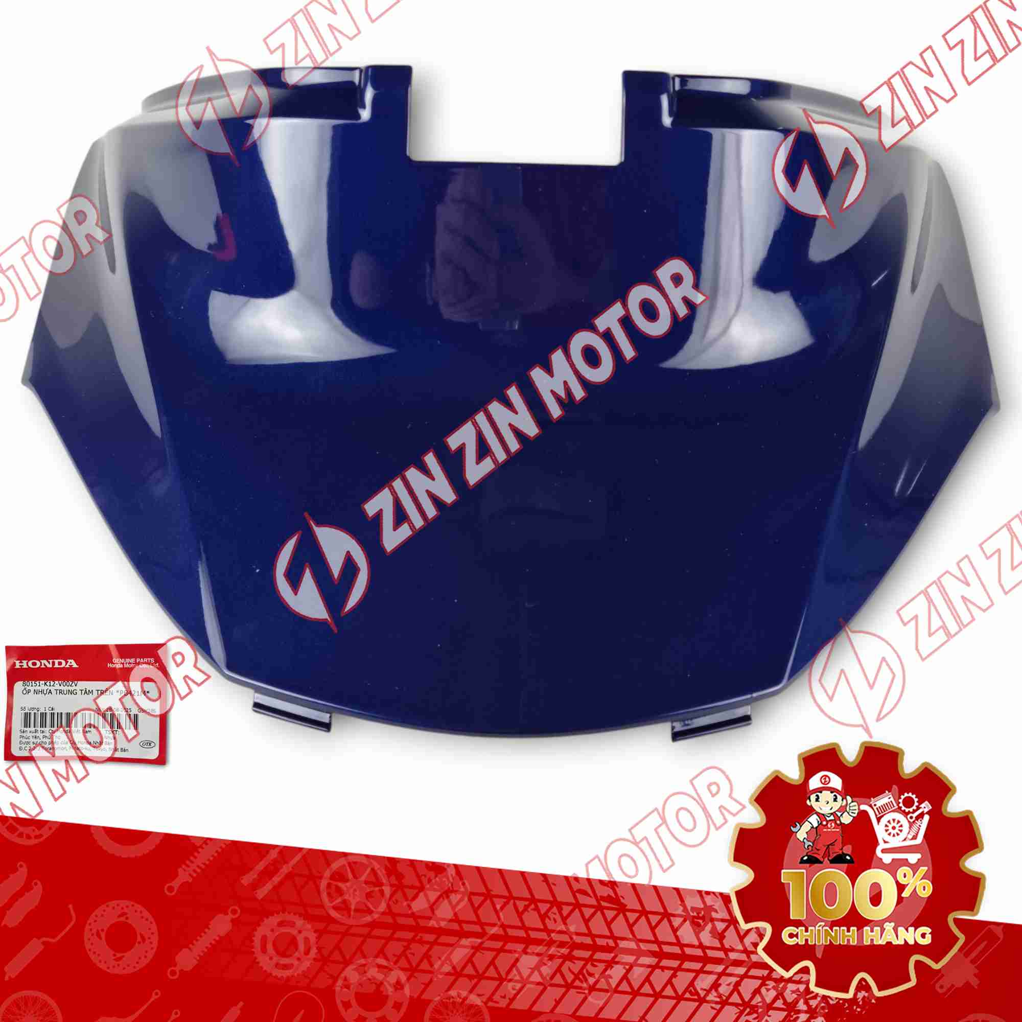 ỐP TRUNG TÂM DƯỚI YÊN LEAD 125 2025 XANH DƯƠNG ĐẬM 80151K12V00ZV CHÍNH HÃNG