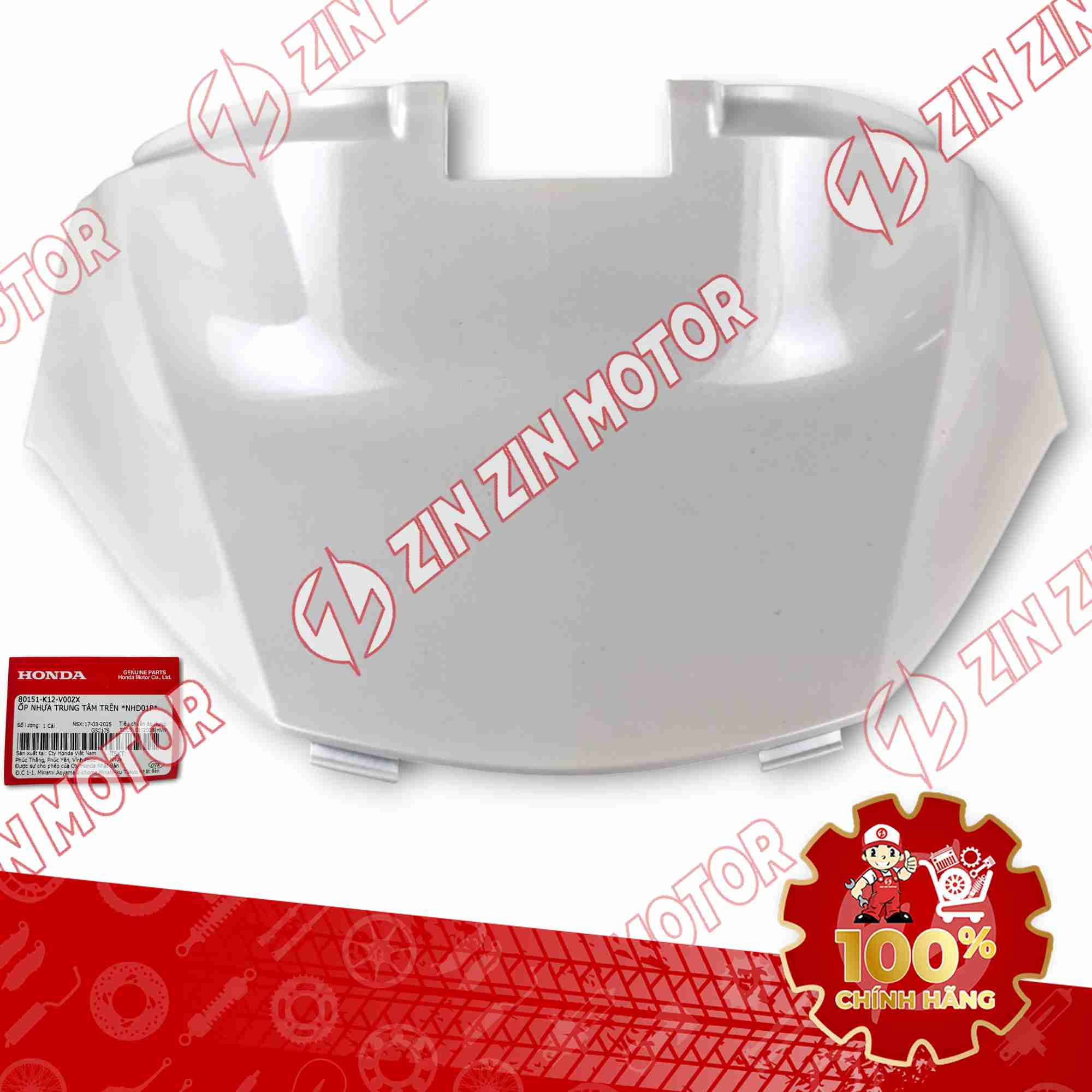 ỐP TRUNG TÂM DƯỚI YÊN LEAD 125 2025 TRẮNG 80151K12V00ZX CHÍNH HÃNG