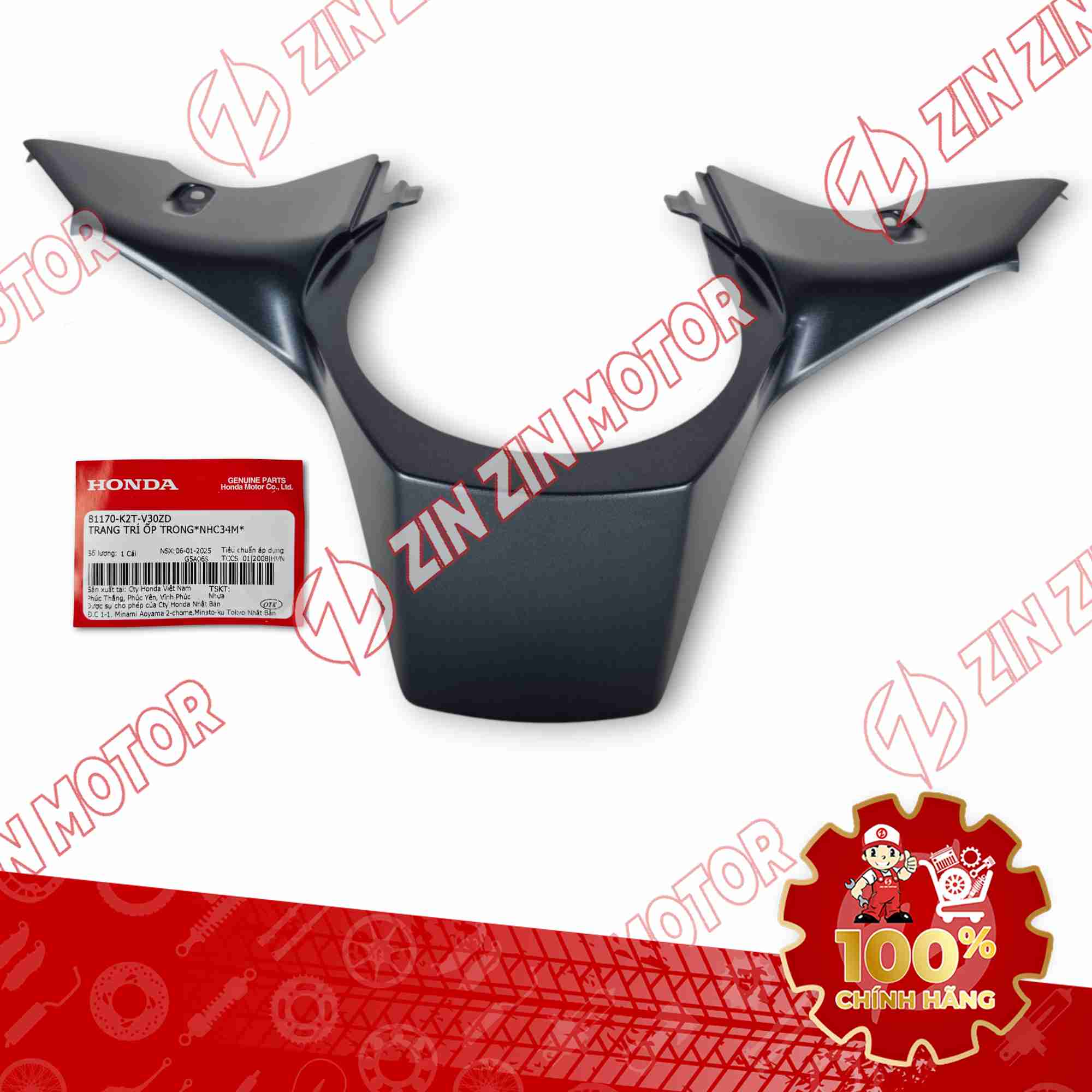 ỐP TRÊN YẾM Ổ KHÓA LEAD 125 2025 XANH NHÁM 81170K2TV30ZD CHÍNH HÃNG