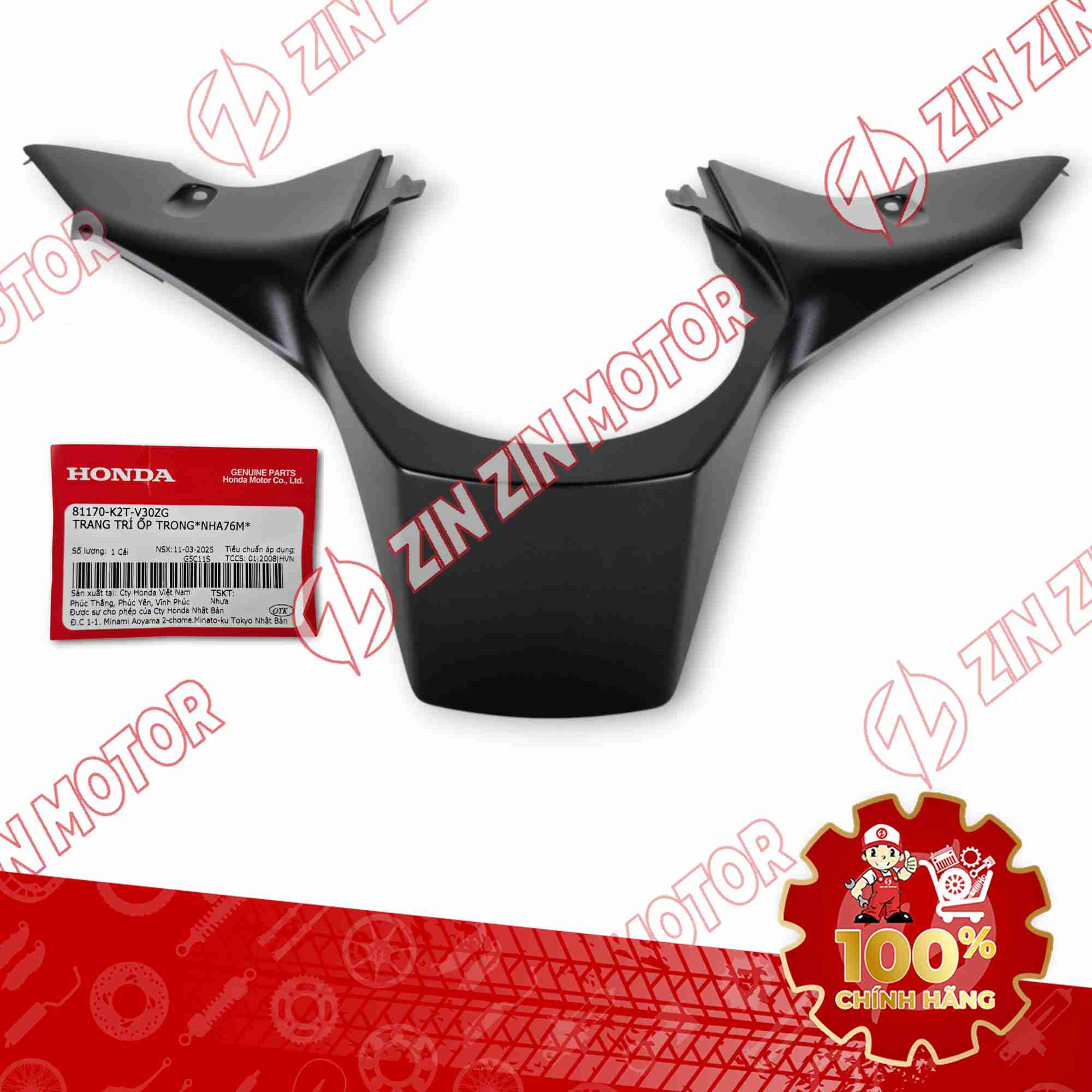 ỐP TRÊN YẾM Ổ KHÓA LEAD 125 2025 ĐEN NHÁM 81170K2TV30ZG CHÍNH HÃNG