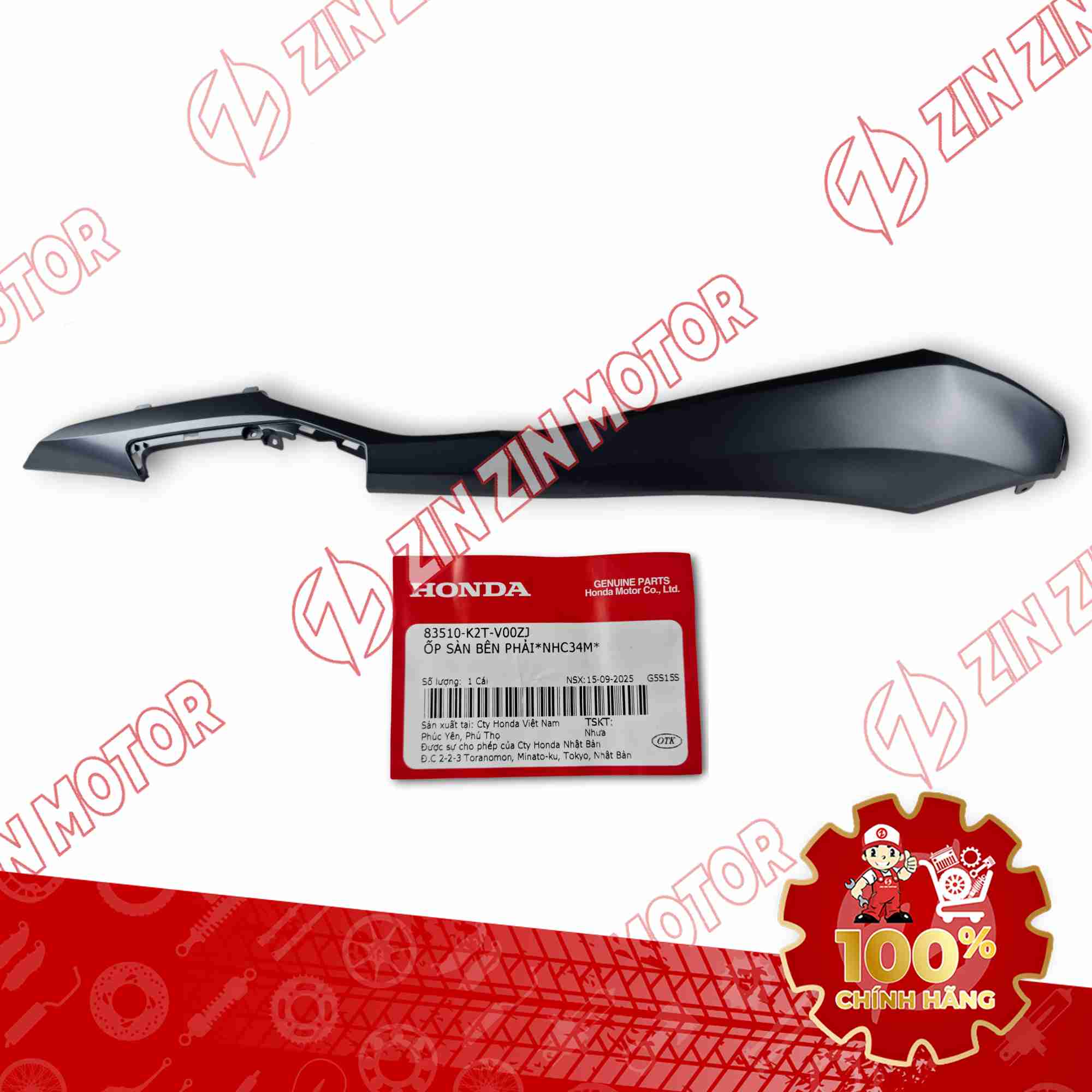 THANH CẠNH LEAD 125 2025 XANH NHÁM BÊN PHẢI 83510K2TV00ZJ CHÍNH HÃNG