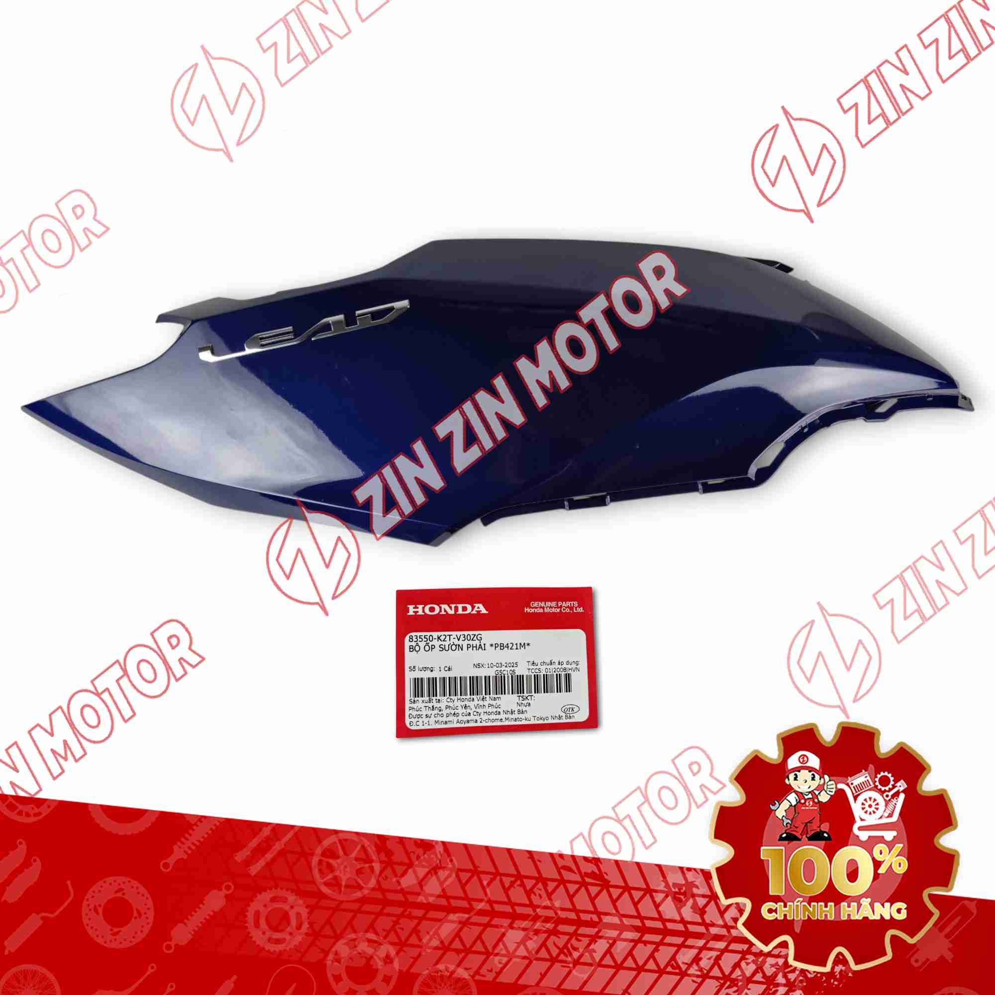 BỤNG SAU LEAD 125 2025 XANH DƯƠNG ĐẬM BÊN PHẢI 83550K2TV30ZG CHÍNH HÃNG